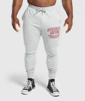 Gymshark Lifting Joggers - Light Grey Core Marl