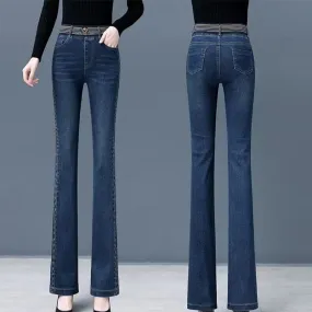 High Waist Stretch Flare Jeans