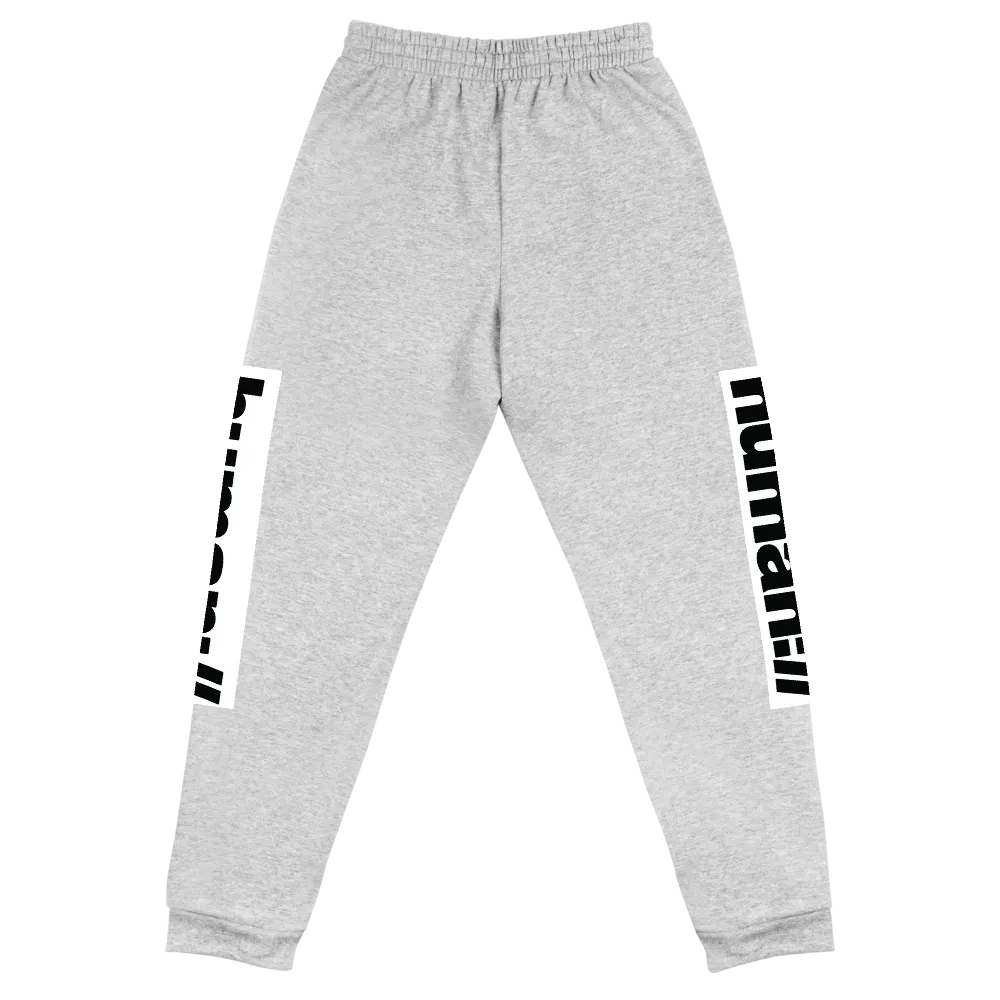 Human Supply Unisex Joggers