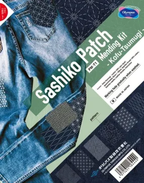 Sashiko Patch Mending Collection - Printed Tsumugi Fabric Panel